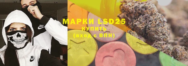 МДПВ Лихославль
