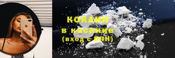 героин Липки