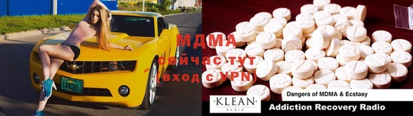 МДПВ Лихославль