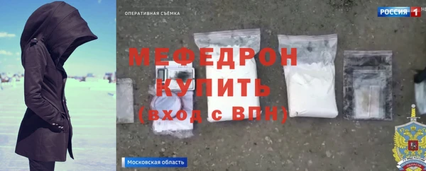 МДПВ Лихославль