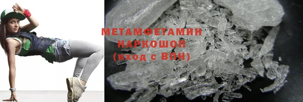 МДПВ Лихославль