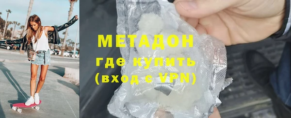 МДПВ Лихославль