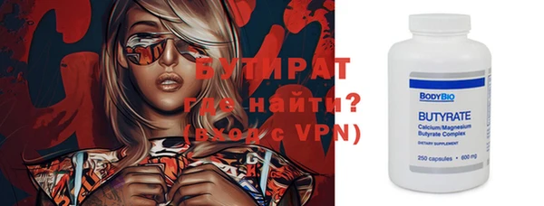 героин Липки