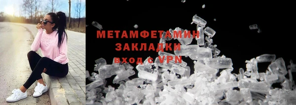 МДПВ Лихославль