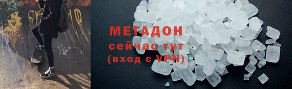 МДПВ Лихославль