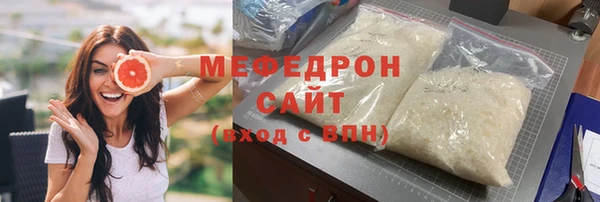 МДПВ Лихославль