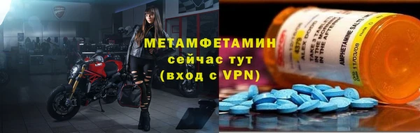 МДПВ Лихославль