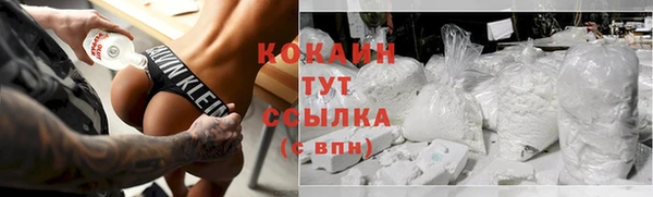 МДПВ Лихославль