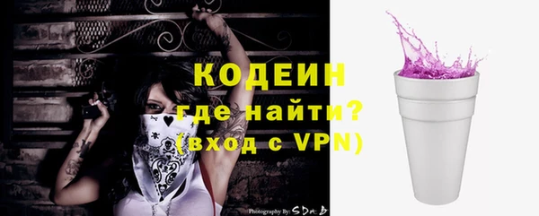 МДПВ Лихославль