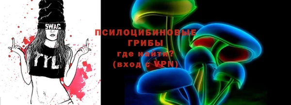 героин Липки
