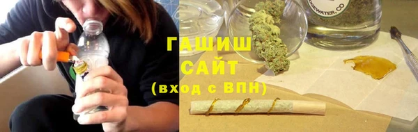 героин Липки