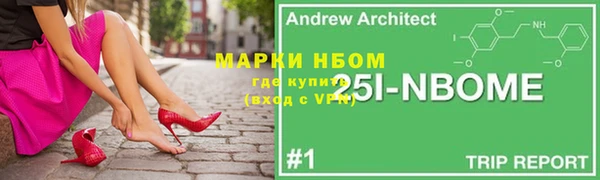 героин Липки