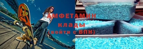 МДПВ Лихославль