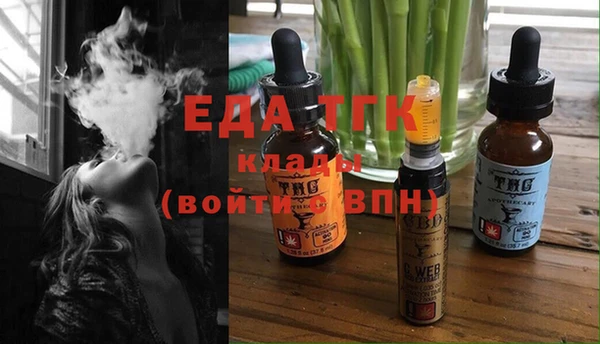 МДПВ Лихославль