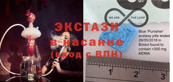 героин Липки