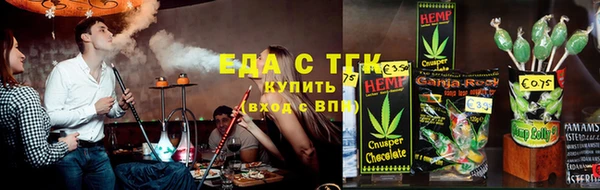 героин Липки