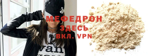 ALPHA PVP Лагань