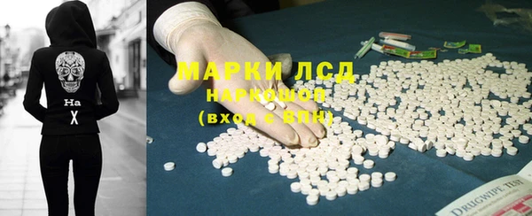 героин Липки