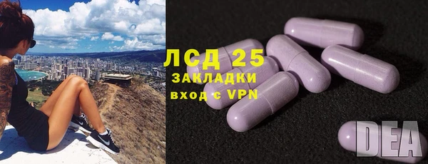 героин Липки